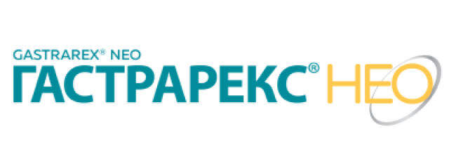 Логотип Гастрарекс® НЕО