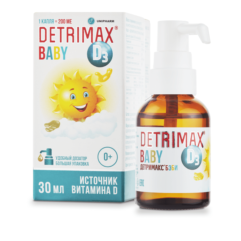 ДЕТРИМАКС® БЭБИ