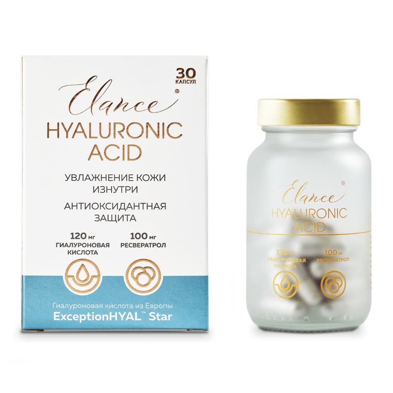 ЭЛАНС®ГИАЛУРОНОВАЯ КИСЛОТА