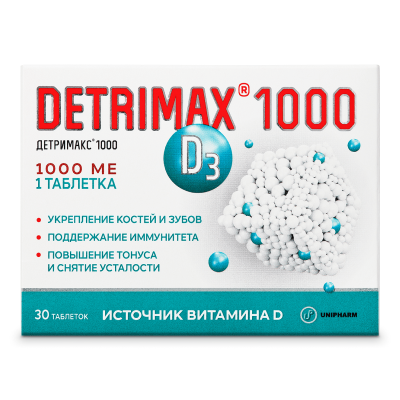 ДЕТРИМАКС® 1000 (Польша)