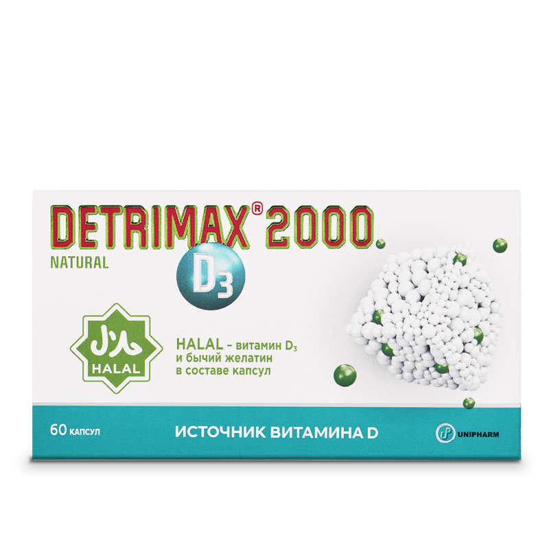ДЕТРИМАКС® НЭЙЧРАЛ