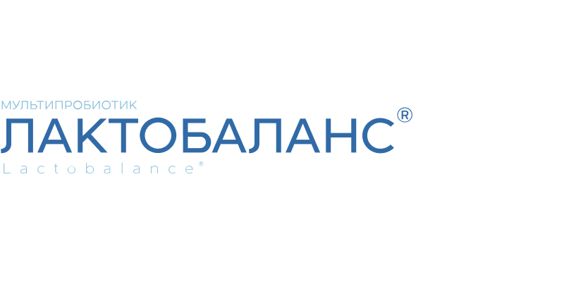 Лактобаланс