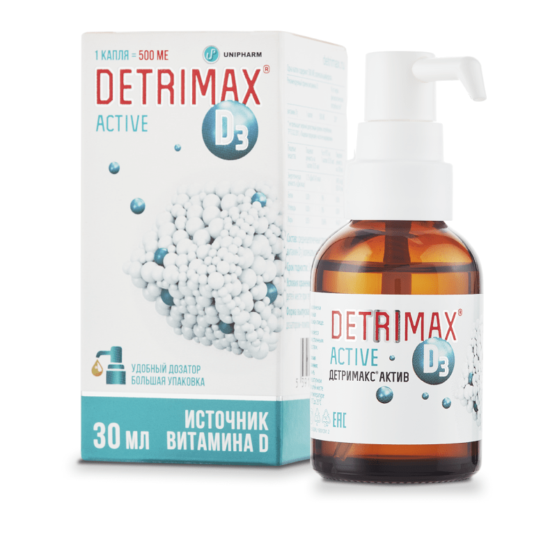 ДЕТРИМАКC® АКТИВ
