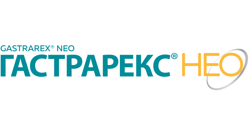Гастрарекс® НЕО