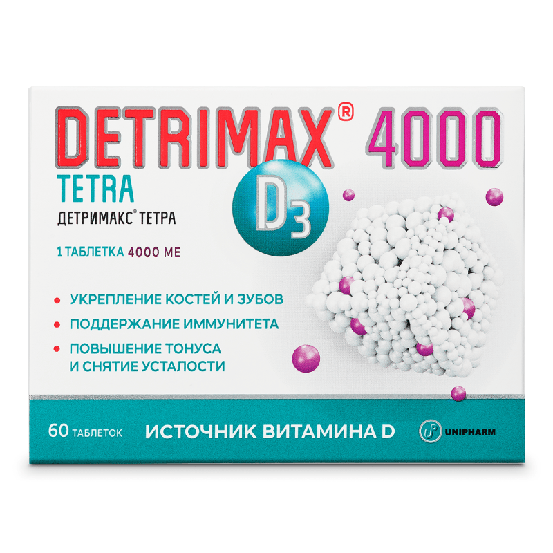 ДЕТРИМАКС® ТЕТРА (Польша)