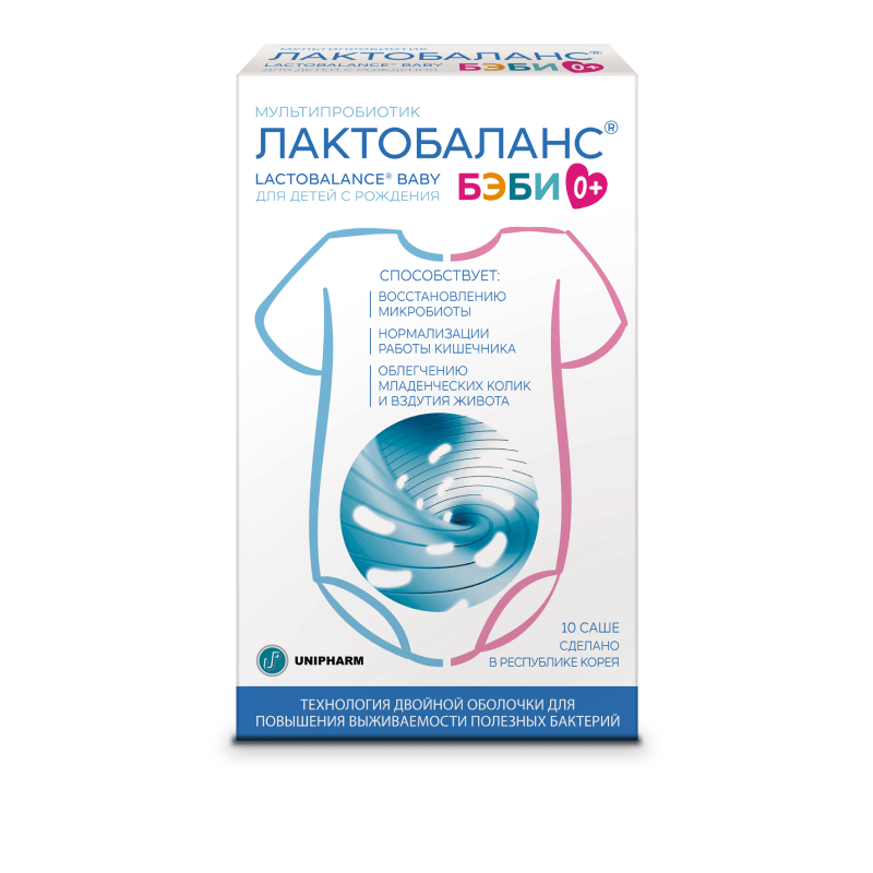 ЛАКТОБАЛАНС® БЭБИ
