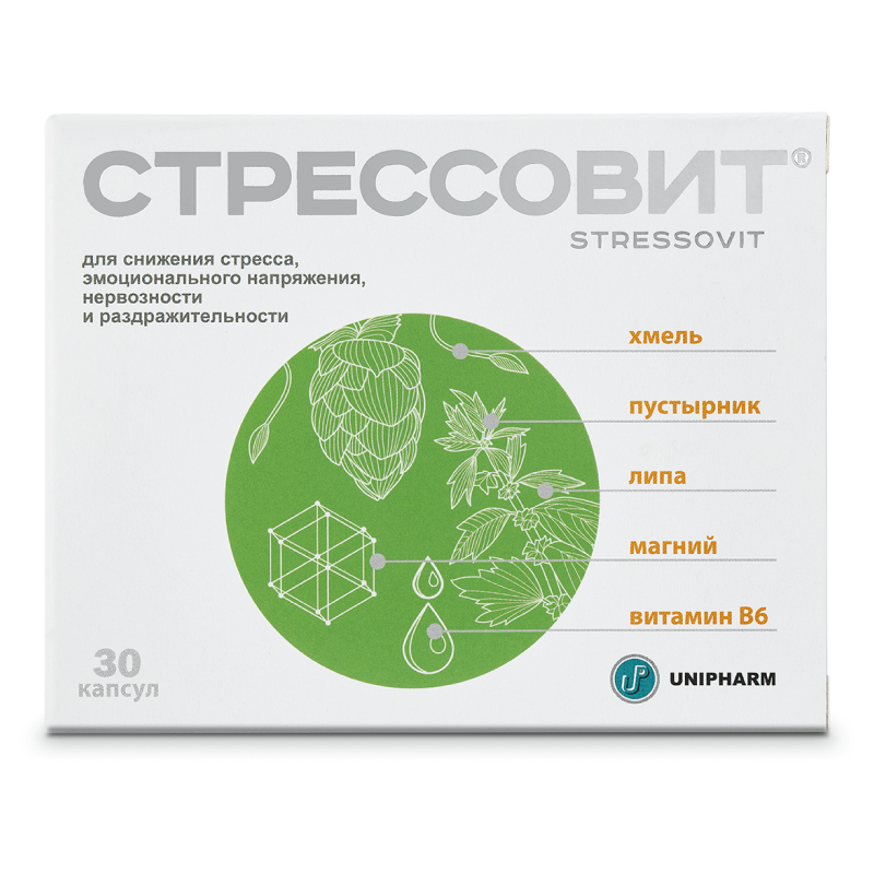 СТРЕССОВИТ®